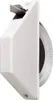INOVATEC Rollladen Halbeinlass Gurtwickler weiß Mini 5 m Produktbild-Vorschau 6