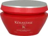Kerastase Masque Apres Soleil 200ml Podgląd zdjęcia produktu 2