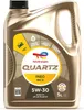 Total Energies QUARTZ INEO MC3 5W-30 Motoröl 5 Liter Produktbild-Vorschau 9