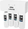 Systém reverzní osmózy ARKA Aquatics myAQUA 1900 Náhled obrázku produktu 22
