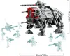 LEGO® Star Wars TM 75337 AT-TE Walker Produktbild-Vorschau 40