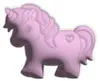 Spielstabil Sandförmchen Einhorn / Meerjungfrau, 1 Stk. Produktbild-Vorschau 1