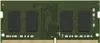 Silicon Power DDR4 16GB PC 3200 CL22 (1x16GB) VALUE SO-DIMM Anteprima dell’immagine prodotto 5