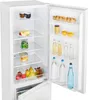 Bomann KG 7353, 268 l, SN-T, 3,2 kg/24h, C, Komora Fresh Podgląd zdjęcia produktu 12