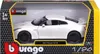 Bburago 1:24 Nissan GT-R Metallic White 18-21082 Anteprima dell’immagine prodotto 12