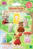 Sylvanian Families 5751, 3 rok / roky, Viacfarebný, Náhľad obrázku produktu 4