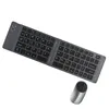 Tragbares 3-in-1 Klappbares Tastatur-Maus-Set mit Dual-Mode Produktbild-Vorschau 9