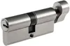 Schließzylinder 70mm(35+35) mit Profil-Zylinder 5 Produktbild-Vorschau 2