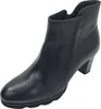 regarde le ciel Stiefelette Schwarz Produktbild-Vorschau 9