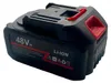 RealG RC-K-1605 Univerzálna batéria 6000 mAh, 48 V Náhľad obrázku produktu 9