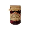 Die rote Zwiebel aus Tropea IGP 280 gr Delizie di Calabria Produktbild-Vorschau 1