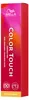 Wella Color Touch Rich Naturals, Braun, 7/97, Cendre Brown, Produktbild-Vorschau 1