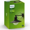 Philips myGarden Nástěnné svítidlo Topiary, 60 W E27, bez Náhled obrázku produktu 11