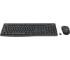 Logitech MK295 Silent - Tastatur-und-Maus-Set Produktbild-Vorschau 8