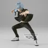 Socha Mahito z PVC Jujutsu Kaisen 16 cm Náhľad obrázku produktu 7