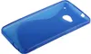 Schutzhülle Motiv Case Handyhülle Case für HTC One M7 Produktbild-Vorschau 3
