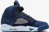 Nike Air Jordan 5 Navy "Georgetown", FD6812-400, Rozmiar: Podgląd zdjęcia produktu 3