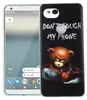 Handy Hülle für Google Pixel 2 XL Cover Case Schutz Tasche Produktbild-Vorschau 1