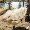 Hojdačka Epifit s sieťou proti komárom 330 x 140 cm, Náhľad obrázku produktu 5