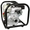 MAR-POL Benzínové vodní čerpadlo 2", 7 HP M30012 Náhled obrázku produktu 4