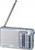 Panasonic RF-P150DEG - Tragbar - Analog - AM,FM,MW,UKW - 87 Náhľad obrázku produktu 7