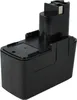 vhbw Akku kompatibel mit Bosch PSR 9.6VES, PSR 9.6 VE, PSR Produktbild-Vorschau 1