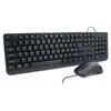 Laboratoire de mobilité des souris ML309415 AZERTY Negru Voir les images du produit 1