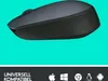 Kabellose M170 Wireless Maus – Ideal für Zuhause und Büro Produktbild-Vorschau 4