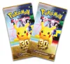 Pokémon|Amigo POK 30 Jahre 2-Pack Blister Produktbild-Vorschau 8