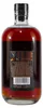 Wood Stork Spiced Rum aus dem Schwarzwald, 40% Vol. 0,5 l Produktbild-Vorschau 2