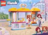 LEGO® Friends 42608 Miniprodejna Náhled obrázku produktu 10