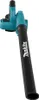 A teal and black Makita leaf blower is shown against a white background. Produktbild-Vorschau