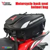 Torba na kask motocyklowy na tylne siedzenie, torba na Podgląd zdjęcia produktu 2
