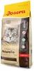 Josera 2kg Natural Cat Náhled obrázku produktu 4
