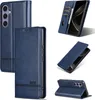 Leder Hülle für Samsung Galaxy A56, Klapphüllen Brieftasche Produktbild-Vorschau 1