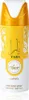 Lattafa Yara Tous Deodorantspray, 200 ml (voor dames) Productafbeelding-voorbeeld 1