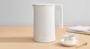 Xiaomi Mi Electric Kettle 2 weiß Wasserkocher Produktbild-Vorschau 7