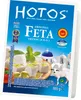 Ser Feta Hotos 200 g Podgląd zdjęcia produktu 3