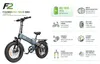 20x4.0" Schnee E-Bike 48V 15AH bis zu 100km Fatbike EBike Produktbild-Vorschau 9