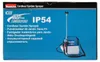 Akumulatorowy opryskiwacz ciśnieniowy US053DZ, 12 V Podgląd zdjęcia produktu 9