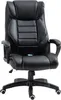 A black office chair on a white background.