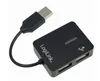 LOGILINK USB-Hub UA0139 4-port Smile Produktbild-Vorschau 1