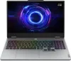 A Lenovo LOQ gaming laptop is shown from the front, open with the screen displaying a colorful graphic. The keyboard is illuminated with RGB lighting. Produktbild-Vorschau
