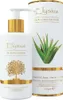 Elysius Bio Aloe Vera Gel 99,3% | 195ml Voir les images du produit 2