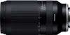 TAMRON Objektiv 70-300 mm f/4.5-6.3 Di III RXD Nikon Z Produktbild-Vorschau 4