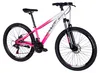 MTB Mars, 26", 145–170 cm, 21-Gang, Weiß/Rosa Produktbild-Vorschau 1