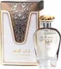 Ard Al Zaafaran Turab Al Dhahab Eau De Parfum 100 ml Produktbild-Vorschau 2