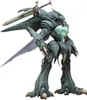 Plastový model Aura Battler Dunbine PLAMAX Bellvine 16 cm Náhľad obrázku produktu 1