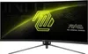 A curved computer monitor displaying a neon yellow logo and text. Náhľad obrázku produktu