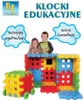 klocki edukacyjne  BJ Podgląd zdjęcia produktu 1